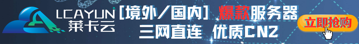 广告也精彩