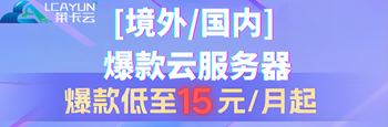 广告也精彩