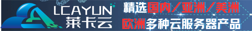广告也精彩